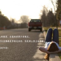 word文档是什么意思